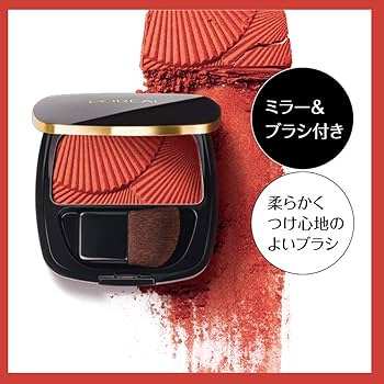 ロレアルパリ 3本セット　新品646 647 ロレアル パリ / カラーリッシュ ルルージュ ヌードナクレ